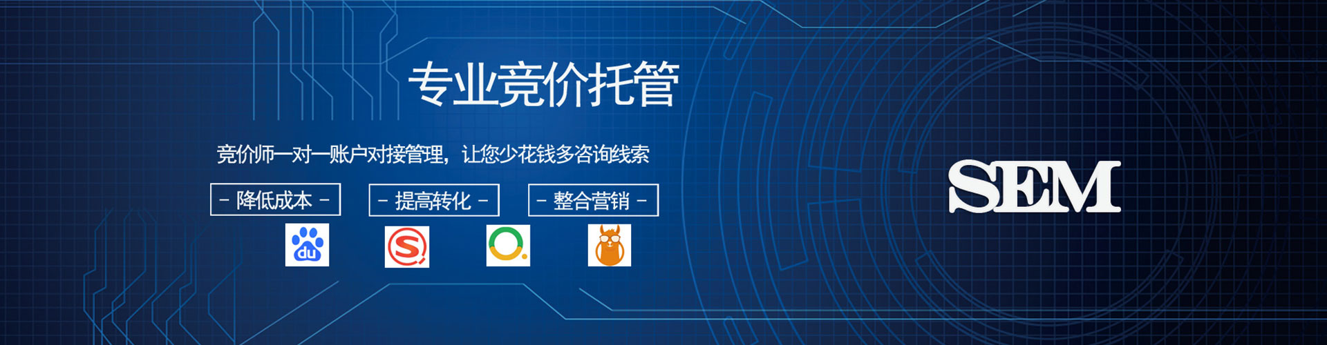 泰和百度充值返点